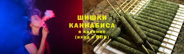 прущие крисы Абинск